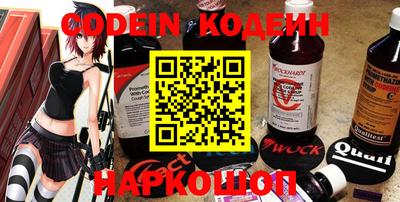 гидропоника Волжский