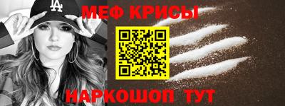 гидропоника Волжский