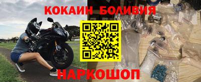 гидропоника Волжский