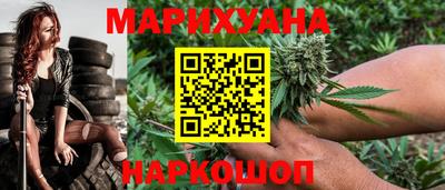 гидропоника Волжский