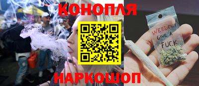 кокаин VHQ Волжск