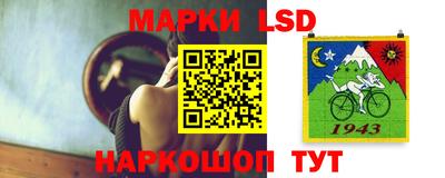 гидропоника Волжский
