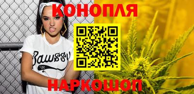 прущий лед Волгодонск