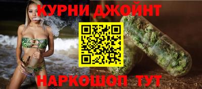 кокаин VHQ Волжск