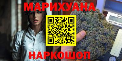 кокаин VHQ Волжск