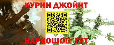 гидропоника Волжский