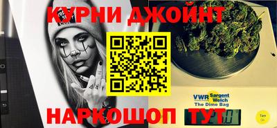 кокаин VHQ Волжск