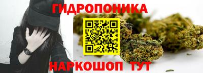 кокаин VHQ Волжск