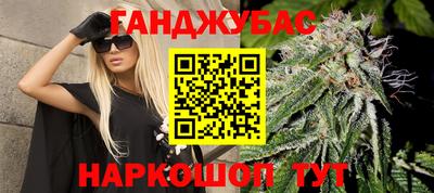 гидропоника Волжский