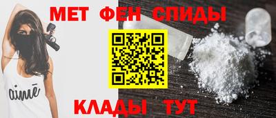 прущий лед Волгодонск