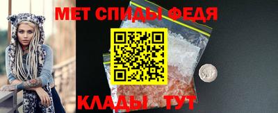 гидропоника Волжский
