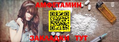 гидропоника Волжский
