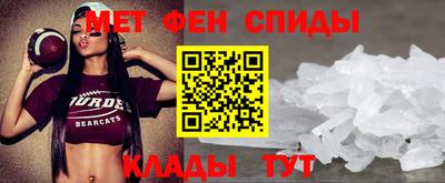 кокаин VHQ Волжск
