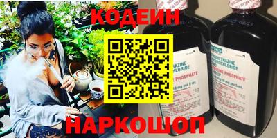 гидропоника Волжский