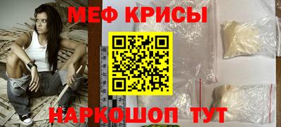 гидропоника Волжский